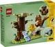 Конструктор LEGO Весняний майданчик для тварин 172 елементи (40709) - зображення 2