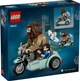 Конструктор LEGO Harry Potter Поездка Хагрида и Гарри на мотоцикле 617 деталей (76443) - изображение 2