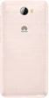 Мобильный телефон Huawei Y5 II (CUN-U29) Pink - изображение 7