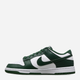 Sneakersy męskie skórzane Nike Dunk Low Retro DD1391-101 42.5 (9US) Zielone (194955872017) - obraz 3