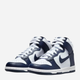 Sneakersy młodzieżowe chłopięce za kostkę Nike Dunk High DB2179-008 36.5 (4.5Y US) Białe (196975908868) - obraz 2