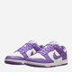 Sneakersy damskie skórzane Nike Dunk Low Next Nature DD1873-108 39 (8US) Fioletowe (197596439427) - obraz 2