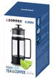 French press Aurora 600 ml (6900220180046) - obraz 5