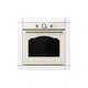 Духовой шкаф Gorenje BOS67372CLI (m454642) - изображение 2