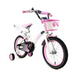 Детский велосипед Kids Bike Crosser 3 - 16 розовый с дополнительными колесами для девочек 5 лет и старше легкий прочный с ножным и ободным тормозом 16 дюймов стальная рама - изображение 4