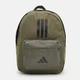 Рюкзак спортивный тканевый 27,5 л вмещает формат А4 Adidas Clsc Bars 3S IS7042 Olistr/Black (4067901878653) - изображение 1