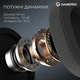 Навушники GamePro Asgard Bragi Wireless 7.1 RGB Tri-Mod Black (HSW250B) - зображення 7