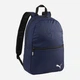 Рюкзак спортивный тканевый 15 л Puma team Goal Backpack Core 09023805 Navy (4099685894536) - изображение 7