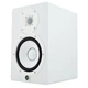 Студійний монітор Yamaha HS7 wh - изображение 5