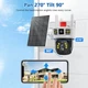 Поворотна камера відеонагляду IP 4G camera PTZ TP33-4G outdoor - зображення 2