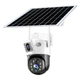 поворотная камера видеонаблюдения IP 4G camera PTZ TP23-4G outdoor | 2+2MP | Солнечная панель - изображение 1