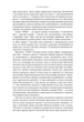 SPQR. Історія Давнього Риму/Берд Мері/9786175483268 - зображення 4
