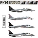 Збірна модель 1/48 Літак F-14B Tomcat Great Wall Hobby L4828 - изображение 2