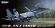 Збірна модель 1/72 Літак JASDF F-15J Eagle Great Wall Hobby L7204 - изображение 1
