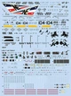 Збірна модель 1/48 Літак F-14D Tomcat Great Wall Hobby L4834 - изображение 2