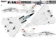 Збірна модель 1/48 Літак F-14A Tomcat Great Wall Hobby L4832 - изображение 3