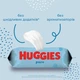 Влажные салфетки Huggies Pure 56 шт - изображение 7