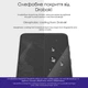 Защитное стекло Drobak для Xiaomi Redmi Note 12 Pro+ 5G Transparent (535351) - изображение 11