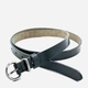 Ремень женский из натуральной кожи Weatro 18sm-kkit-067 110 см Черный (2480502227) - изображение 1