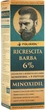 Лосьйон для бороди - Folixidil Beard Booster 6% 60ml (997485-75713) - зображення 3