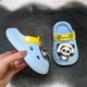 Кроксы детские для мальчика Fashion голубые с пандой 24/25р (15.5 см) 5654 - изображение 3