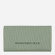 Ключниця Mandarina Duck MD20 P10QMR17-29O Зелена (800070333569) - зображення 1