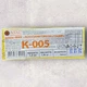 Цукерки Фінік З Волоським Горіхом У Шоколадній Глазурі 1 Кг Asal К-005 - изображение 3