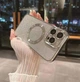 Панель MagSafe з блискучим вкладенням для Apple Iphone 11 ProMax Silver - зображення 6