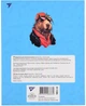 Дневник для музыкальной школы Yes интегральный Capybara Rock (911586) (4823092288660) - изображение 6