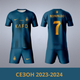 Дитяча футбольна форма Nike Ronaldo (Роналдо) Al-Nasr (Аль-Наср) 23/24, розмір 26 (зріст 140–150 см), темно синя - изображение 1