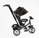 Велосипед 3-х колесный 6588 / 60-775 Best Trike (1) колесо пена, d=25см переднее, d=20см задние, фара музыкальная, USB, Bluetooth, в коробке - изображение 2