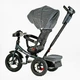 Велосипед 6088 F – 980-66 Best Trike (1) поворотное сидение, фара музыкальная с usb,bluetooth надувные колеса, пульт включения света и звука - изображение 3