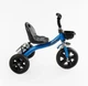 Велосипед 3-х колісний BS-11620 "Best Trike" (1) сталева рама, колеса EVA, переднє d=10’’, заднє d=8’’, кошик, бутилочка, в коробці - зображення 3
