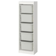 Стелаж с контейнерами TROFAST 46x30x145 см IKEA 695.754.77 белый / серый - изображение 1