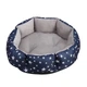 Лежак для котов собак Lesko SY-2022-1208 Blue Stars M круглый - изображение 1