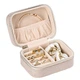 Шкатулка Casegrace SP-01304-B Beige для украшений и ювелирных изделий портативная - изображение 1