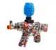 Дитячий іграшковий автомат стріляючий орбізами GUN TOYS WH10 Орбібольний кулемет - пістолет з гелевими кульками - зображення 5