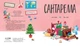 Сантарелла Книжка картинка Сеньйор Сюзі Ранок - изображение 5