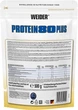 Протеин Weider Protein 80+ 500 г Vanilla (4044782301050) - изображение 9