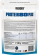 Протеин Weider Protein 80+ 500 г Coconut (4044782301951) - изображение 8