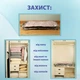 Набор вакуумных пакетов 3 шт 40х60 см для хранения вещей LoveYouHome - изображение 4