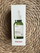 Успокаивающая сыворотка с комплексом центеллы и бифидобактериями Manyo Factory Bifida Cica Herb Serum 50 ml - изображение 2
