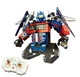 Конструктор MinGDi Робот трансформер Optimus Prime Оптимус Прайм На Радіокеруванні (447 деталей) 8732 - зображення 1