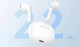 Навушники Vention Elf Earbuds E02 White (NBGW0) - зображення 5