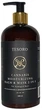 Бальзам и маска 2 в 1 для увлажнения волос с каннабисом - Tesoro Cannabis Moisturizing Balm & Mask 2 In 1 500ml (1431882-25355456) - изображение 1