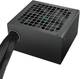 Блок питания DeepCool PN750D V2 750W (R-PN750D-FC0B-EU-V2) - изображение 7