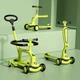 Дитячий самокат SCOOTER (Світло-музика Батьк.-ручка. Сидіння. Дод-кол. Бортик. Складний) зелений - изображение 1