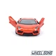 Модель автомобіля Lamborghini Aventador LP 700-4 1:38 Kinsmart (K6506) - зображення 3