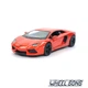 Модель автомобіля Lamborghini Aventador LP 700-4 1:38 Kinsmart (K6506) - зображення 5