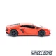 Модель автомобіля Lamborghini Aventador LP 700-4 1:38 Kinsmart (K6506) - зображення 9